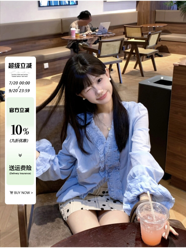 2025法式复古V领花边长袖衬衫防晒女宽松显瘦薄款百搭显白上衣夏|undefined