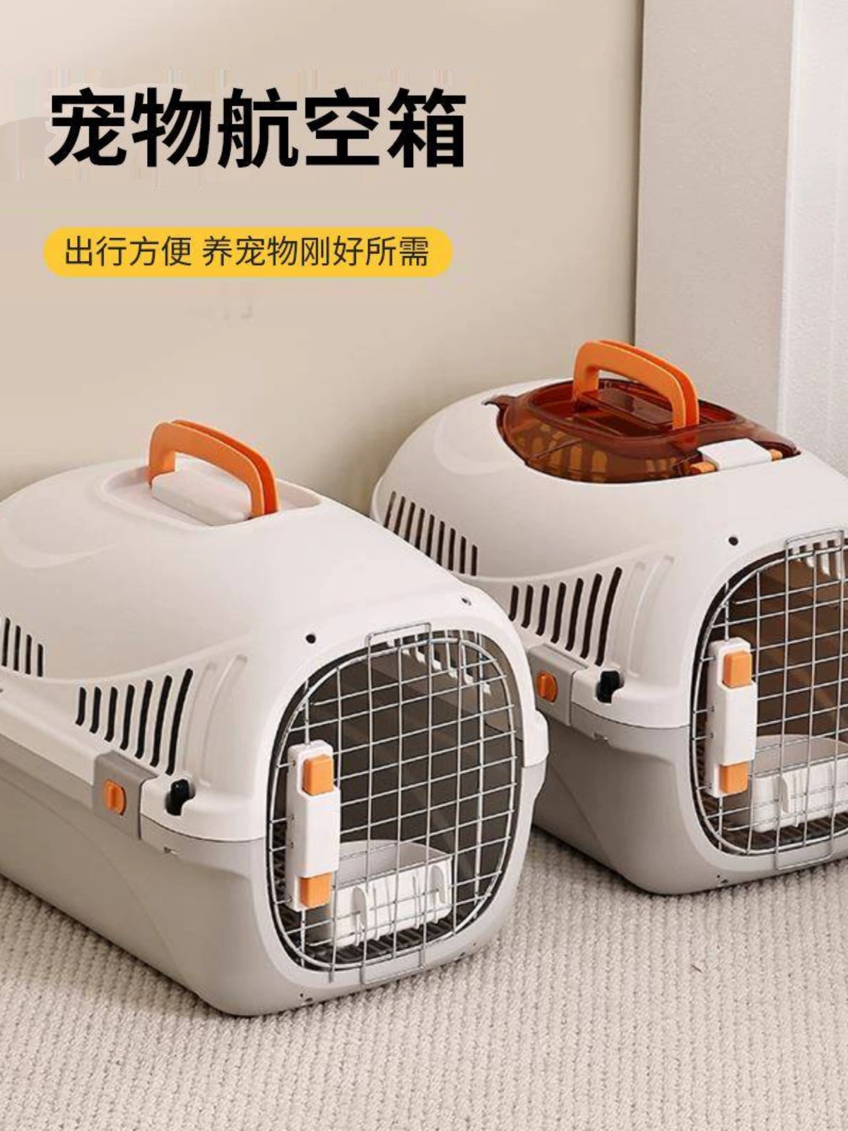 Сумка для кошек, коробка для перевозки домашних животных, портативная автомобильная клетка для кошек и собак, коробка для домашних животных, сумка для перевозки собак в космическом пространстве