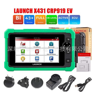Launch Crp919 Ev Electric Vehicles New Energy Cars Scanner Launch Crp919 Ev Electric Vehicles New Energy Cars Scanner (Avtomobil diaqnostika alətləri)