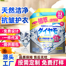 �S�Ҵ��l2.8L��Ͱ�b��sϴ��Һȥ�۲����ּ�ͥ�Ƶ����lϴ����¶