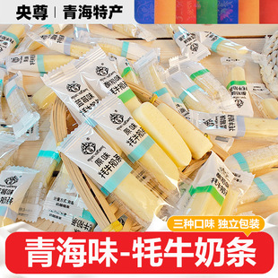 �����ţ�̗l����خaԭζ�̗l���ζ���җl���½��̗l��̗lʳƷ