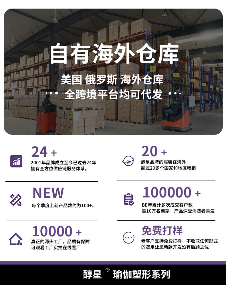 微信图片_20251114134715_15613_71