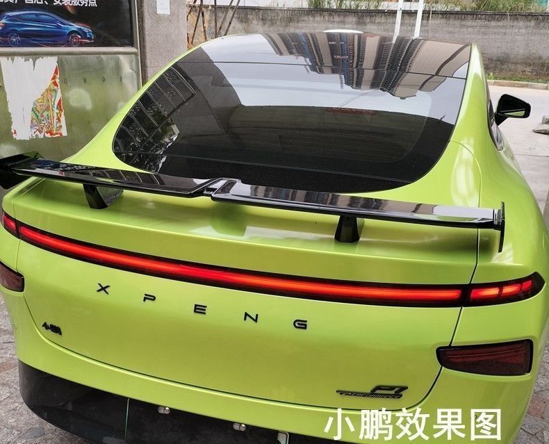 Automobile general tail three-compartment non-perforated paste-type aircraft wing brand new large tail moving running wing modification parts