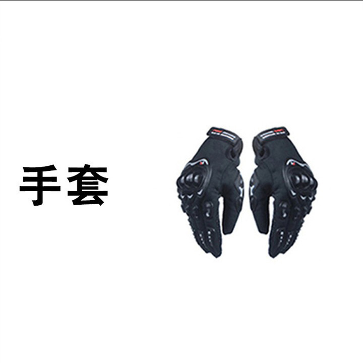 Póngase en contacto con el servicio al cliente antes de realizar el pedido con el enlace de pedido de regalo.