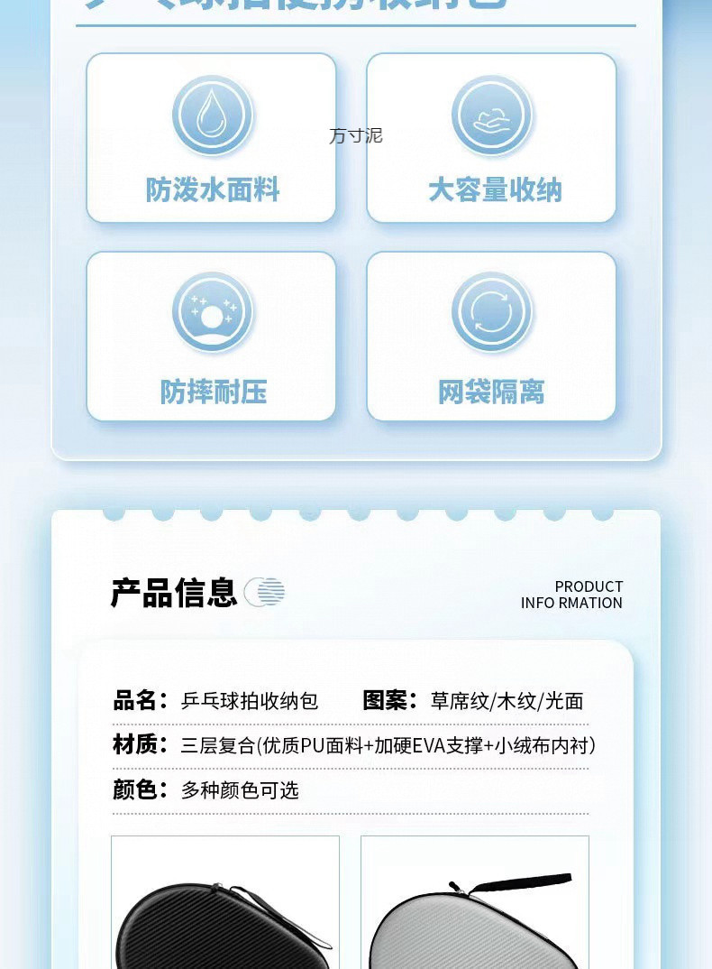ea174d44-a268-48a9-b4d3-e2aded8b092d.jpe