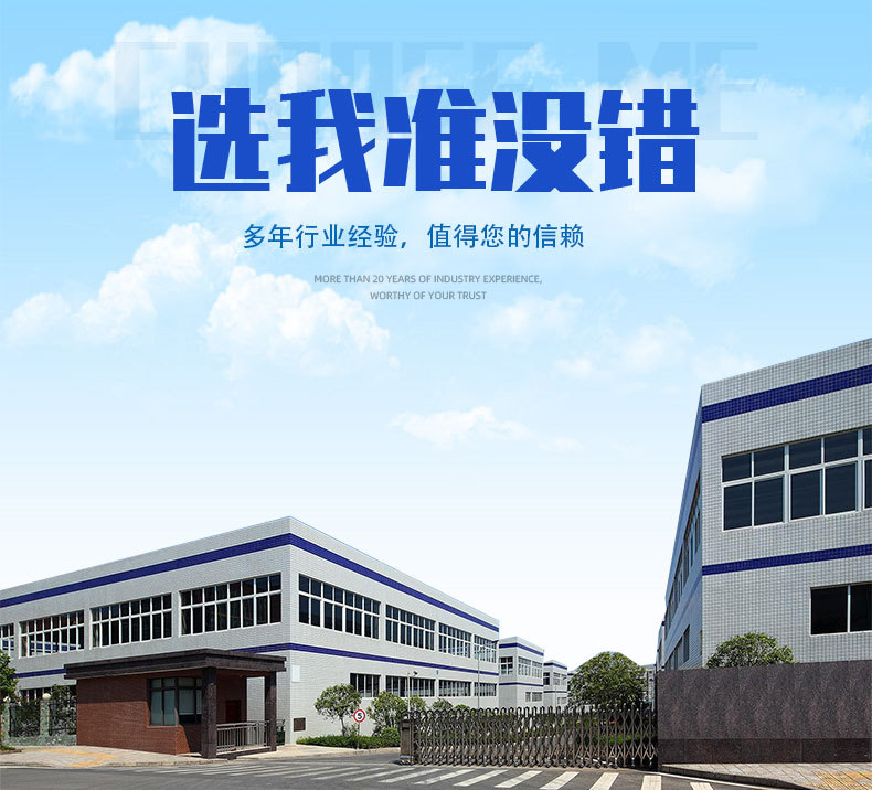 0烧烤板刷_02.jpg