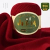 Date Red A09*Standard*100% Cashmere
