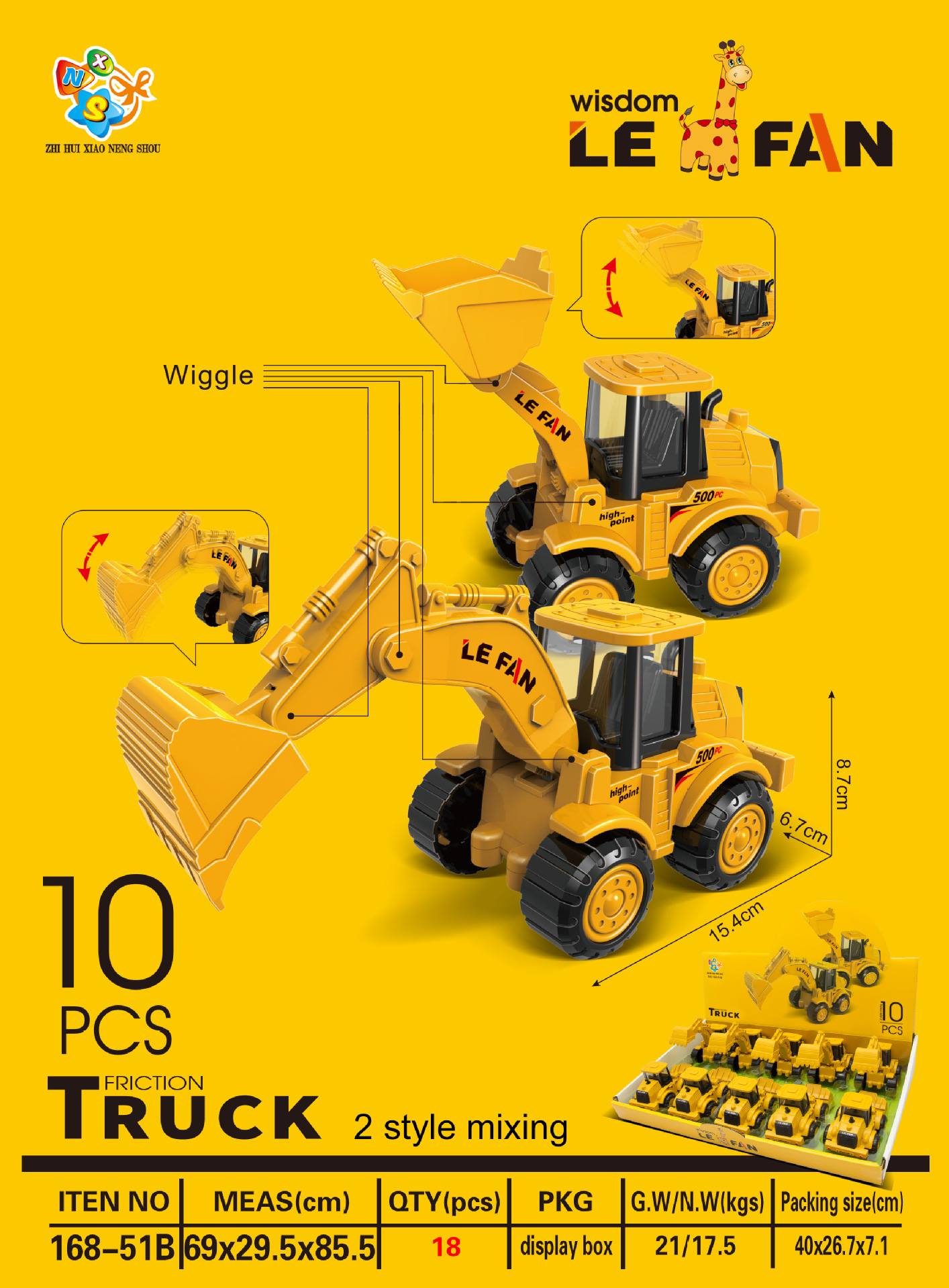 168-51B英文展示图 .jpg