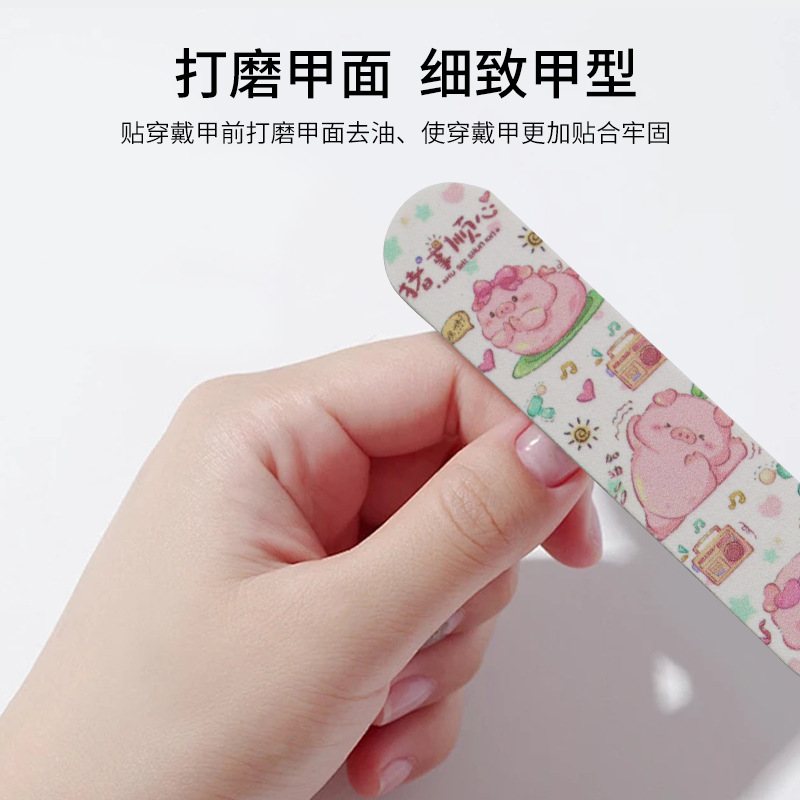 Nail stickers