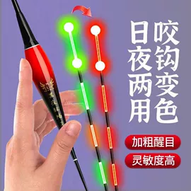 渔漂、浮标;鱼钩;其他垂钓用品