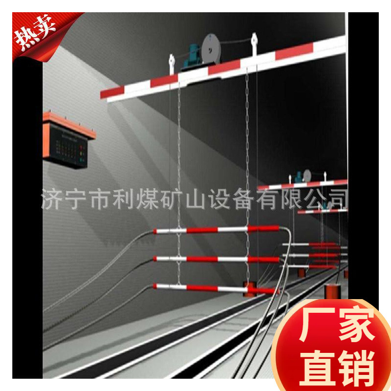 厂家制作矿用防跑车装置 一坡三挡ZDC30-2.5斜巷跑车防护装置