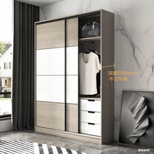 小户型简约移门衣柜卧室衣帽间滑趟门儿童衣橱超薄推拉门北欧