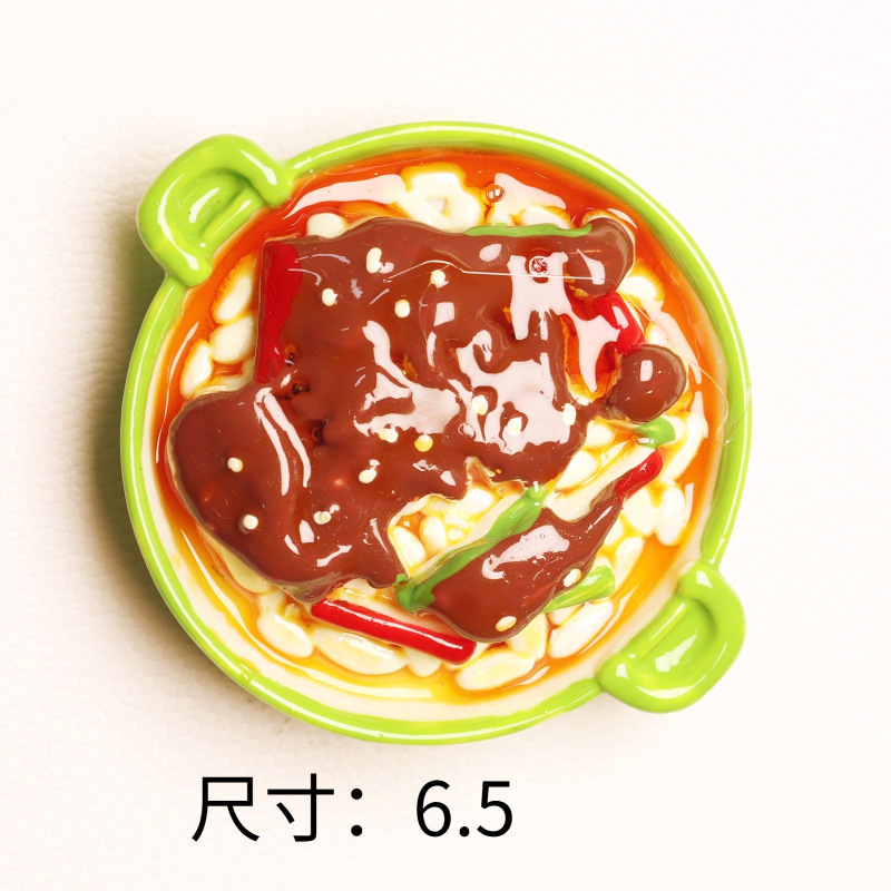 跨境夏日立体食物冰箱贴食玩冰粉爆爆珠树脂冰箱磁性贴装饰品批发|undefined