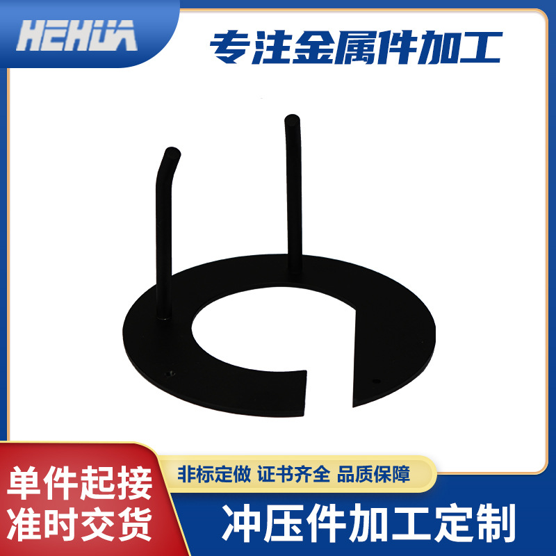 非标镀锌铁片制品紧固冲压件 五金配件铁片冲压件拉伸件冲压加工