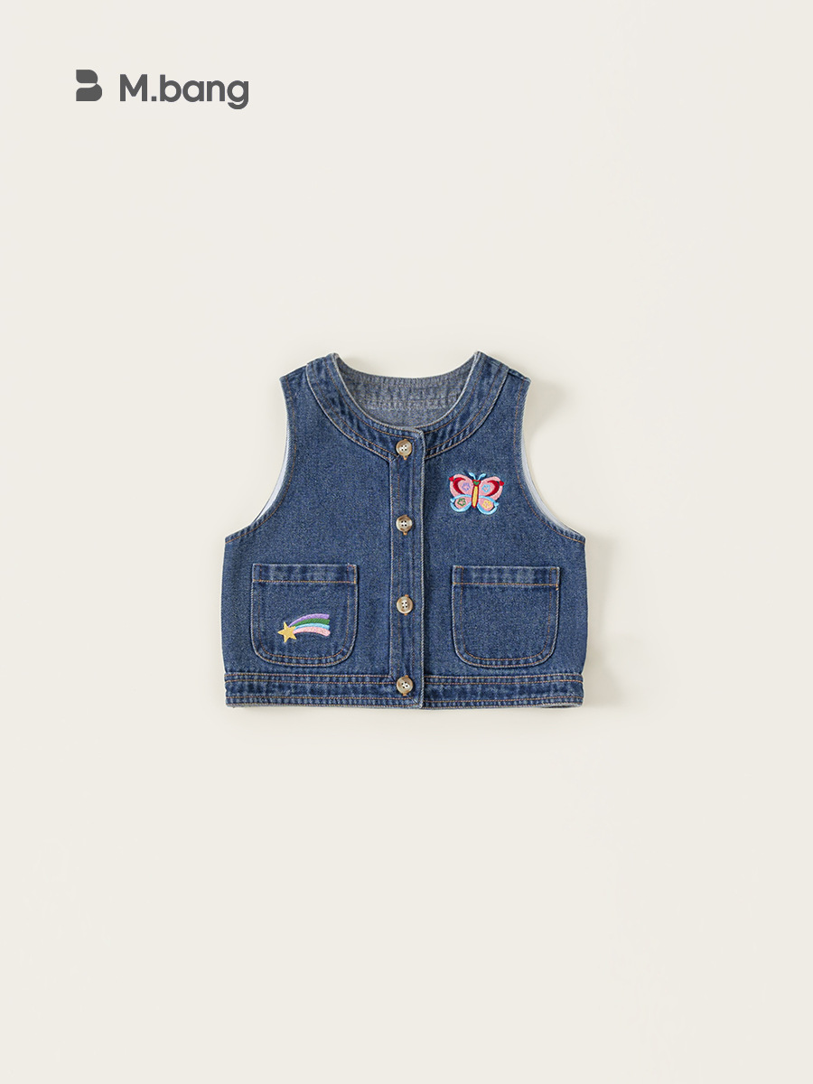 Youbao Ropa para niños Chaleco de mezclilla para niñas 2025 Chaleco para niños Chaleco bordado retro Chaleco para niñas de otoño
