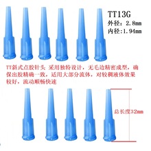 �c�z��^�F��ȫ������^ TT���zбʽᘾ� �c�z�C���z���ע�zᘼ�