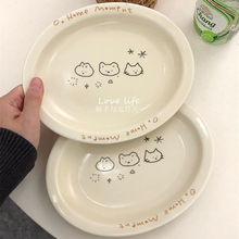 ���Ͳ;�ins���ÿɐ۲˱P�ͱP��Ʒ�մɱP�әE�A��͸��ֵˮ���P