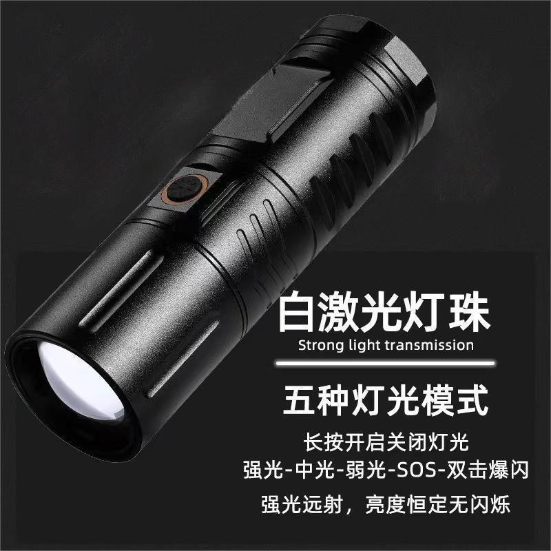 Linterna ultrabrillante, portátil, recargable, láser blanco, zoom telescópico, linterna de aleación de aluminio para exteriores