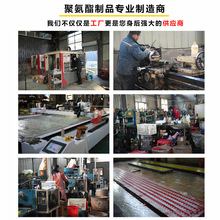 ӹ۰_|Kl۰zL݆ţPU۰μ