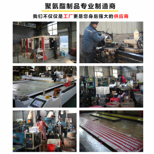 Processing Polyurethane-Coated V-Shaped Roller, Polyurethane Friction Wheel, Polyurethane Iron Core Wheel, Rubber Bearing Wheel
