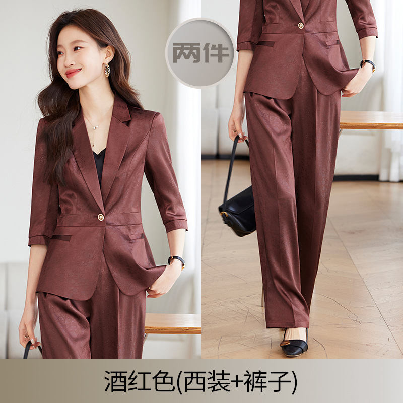 Burgundy suit + pants