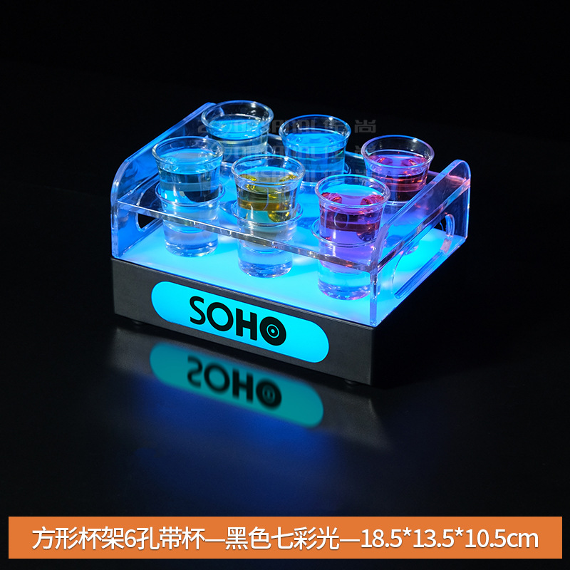 Fabricantes al por mayor barra KTV soporte de copa de bala luminosa soporte de copa de cóctel giratorio soporte de cóctel luminoso LED nocturno