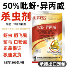 50%����ͪ���������wʭ����ș���x�E�R�׷�ʭС���w���x�����l