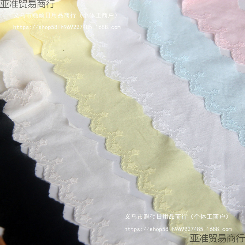 F11M8M5棉布刺绣蕾丝花边 星星裙边装饰衣服DIY辅料 宽5cm批发