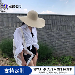欧米の日焼け止めの麦わら帽子の女性のビーチの大きいつばの日よけの帽子のファッションの日よけの帽子の海辺の旅行の草は帽子を編みます