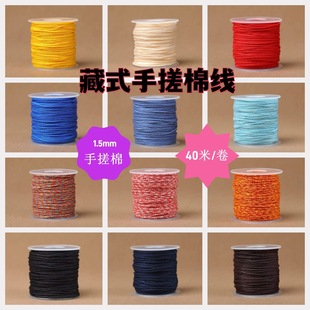 1.5mm���K���K��ʽ�ִ��޾��P�p�������ִ��K�������澀�����K��