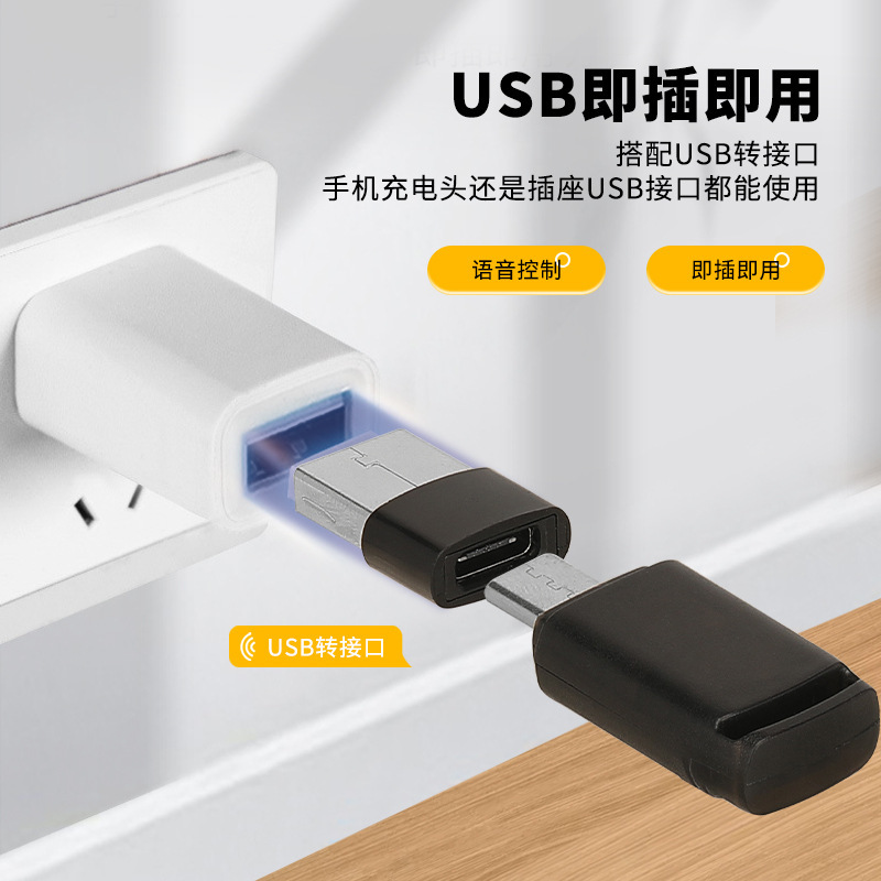 Android携帯電話赤外線送信機エアコンスマートAI音声赤外線センサーエアコンリモコン|undefined