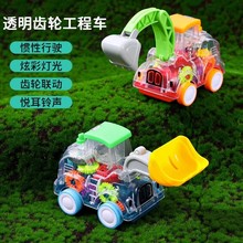 ��ͯ���܇�к�1��3�q2�q����܇���b���������C�����T��܇�����C