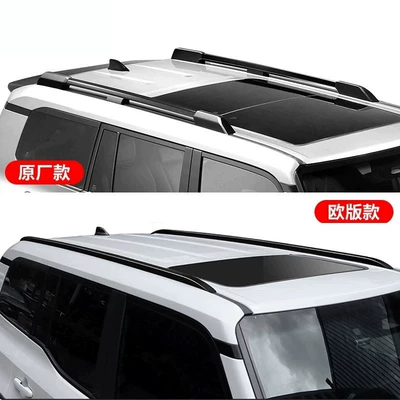 Roof rack — LC250, no drilling required
