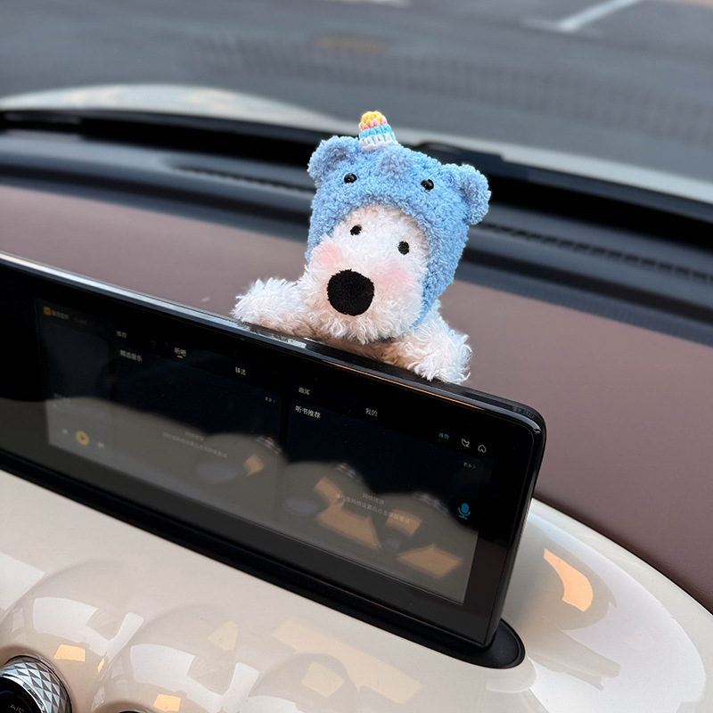 Nuevos adornos para automóviles, pantalla de control central del automóvil, muñeca de West Highland, pantalla de visualización interior, muñeca de decoración de pantalla linda