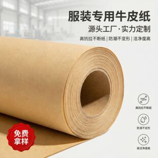 ���b�������b�S���b������120g�Ӻ��g�ԏ������������IţƤ��
