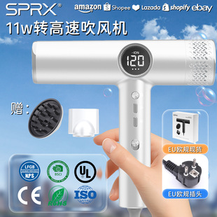 High-Speed Hair Dryer for Home Use, Negative Ion Hair Care, Quick-Drying, Cross-Border Hair Dryer, Constant Temperature, High Wind Power, High-Speed Hair Dryer