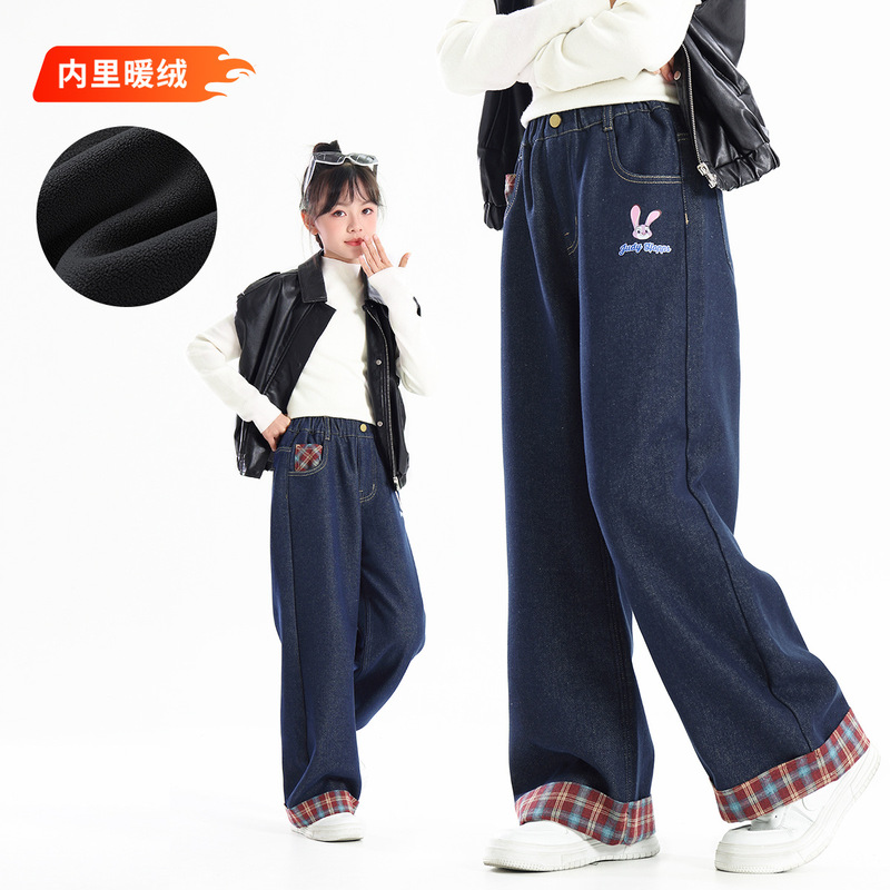 Judy Girls' Fleece-Lined Wide-Leg Pants New Warm Children's Jeans Stylish Children's Winter Casual Cotton Pants