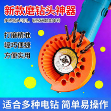 �Ӻ���ĥ��^������ĥ�Cĥ��� �๦���¿��ĥ���߽�ĥ�Cĥ���