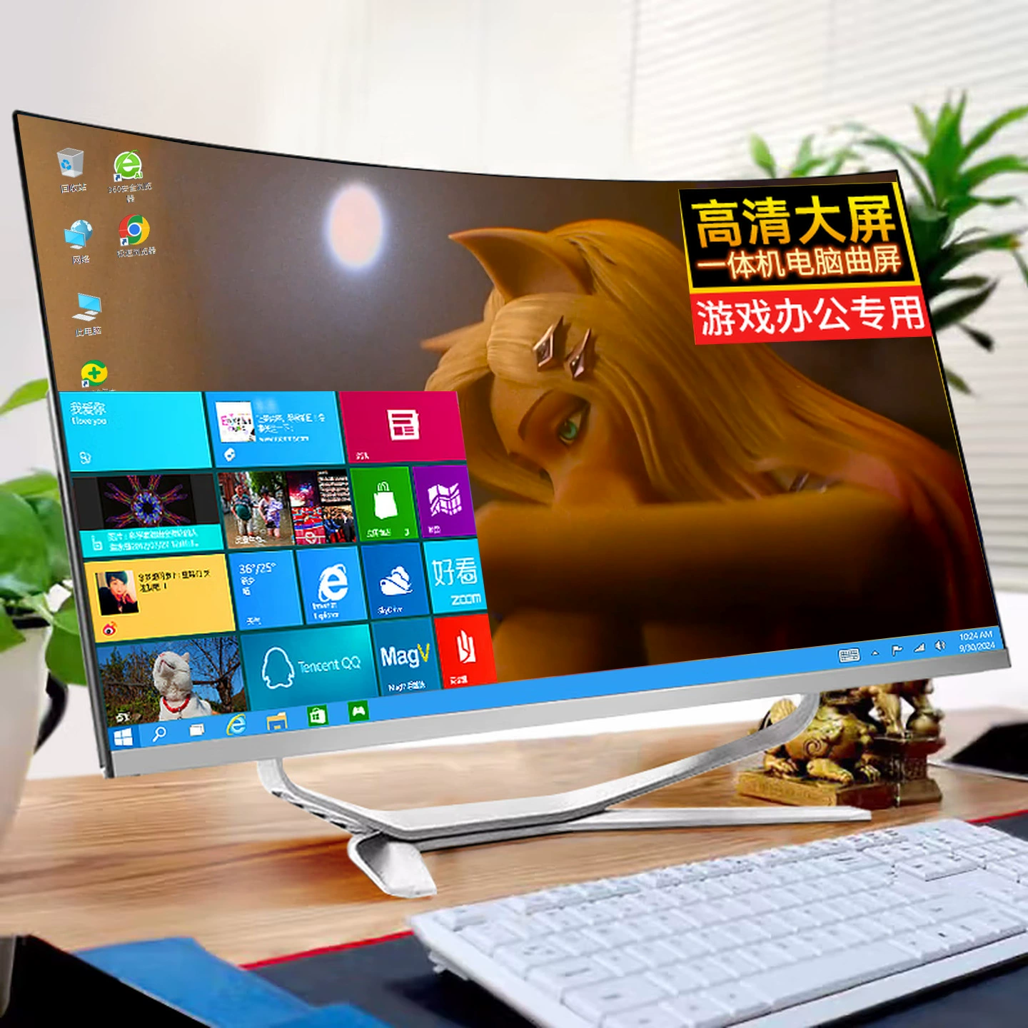 Компьютер all-in-one 24–27 дюймов, серия Intel i5, конфигурации 16 ГБ/512 ГБ для офиса и дизайна