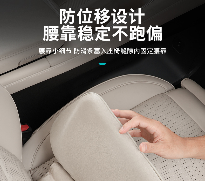 Nio Es6 Ec6 Es8 Et5 Et7 Headrest Neck Pillow Car Lumbar Pillow Accessories Official Same Model