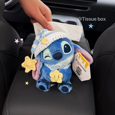 2026 Yeni Model Stitch Avtomobil Salfet Qutusu, Qoltuqaltı, Oturacaq Üstü, Şirin