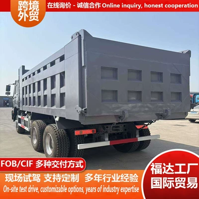 and Sand Transport Vehicles, Heavy-Duty – Yük maşınları