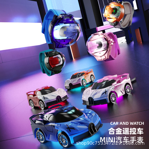 Cross-border celebrity watch remote control electric mini car social person children boy and girl friends toy gift