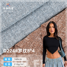 8*4�_�y�ӗl���� ���l�pɫЧ������ᘿ� ���ޜ�RT���]ᘿ�����