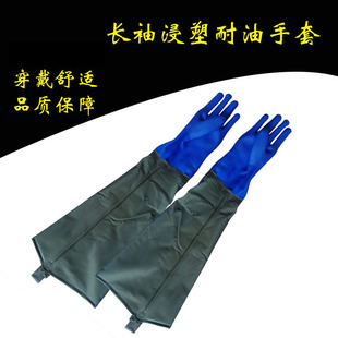 �L��������׼��L����z��������68cm�������I����ȫ���z���ׄڱ�