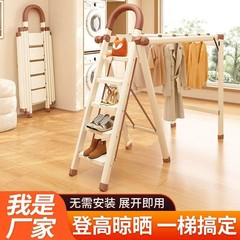 梯子家用晾衣架加厚折叠室内外伸缩碳钢人字梯楼梯两用多功能批发