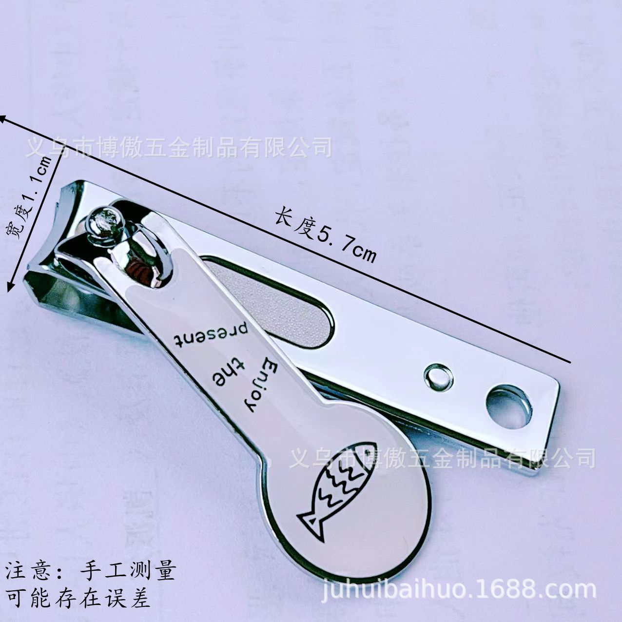 微信图片_20250503103626