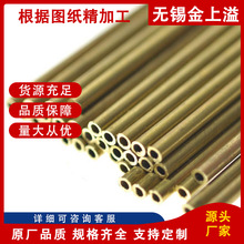 �Ͻ�ë������H59 H62 H65�S�~���и���Ĺܼӹ��S�~�A��