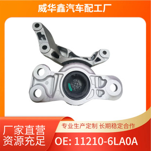 11210-6LA0A �m����ծa��܇�l�әC�C�_�z�l�әC֧�ܿ���