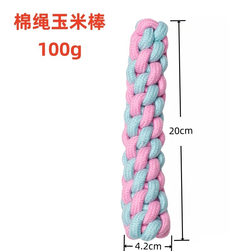 在庫あり ピンクブルー ペット用綿ロープ 小型犬用おもちゃセット 噛みつき防止 歯ぎしり防止 猫犬用おもちゃ ペットおもちゃ工場|undefined